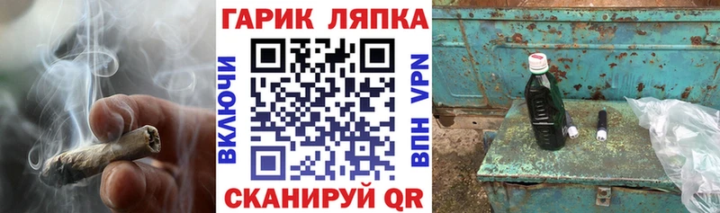 Купить наркотик Новый Уренгой АМФЕТАМИН Alpha-PVP Гашиш Меф Марихуана