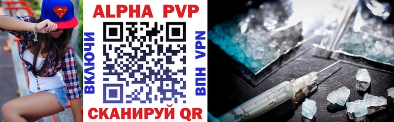 это какой сайт  Новый Уренгой  Alfa_PVP мука  что такое наркотик 