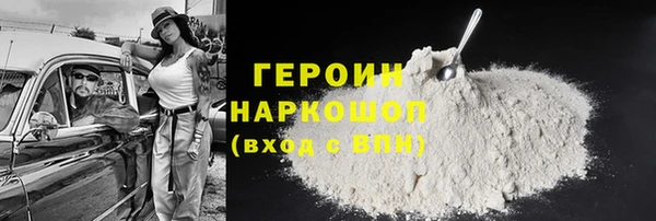 скорость Богданович