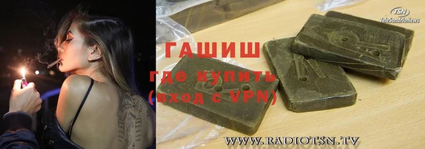 скорость Богданович