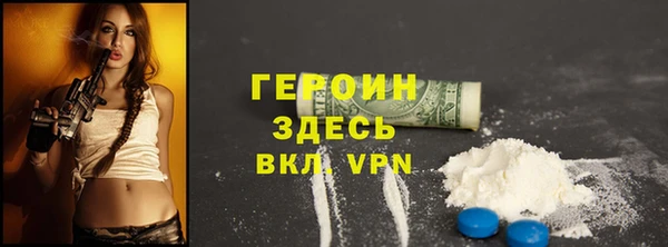 скорость Богданович