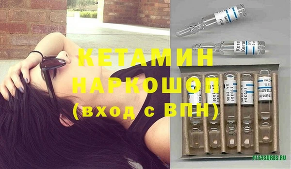 скорость Богданович
