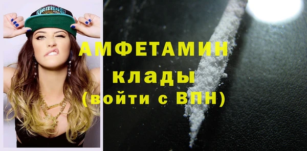 скорость Богданович