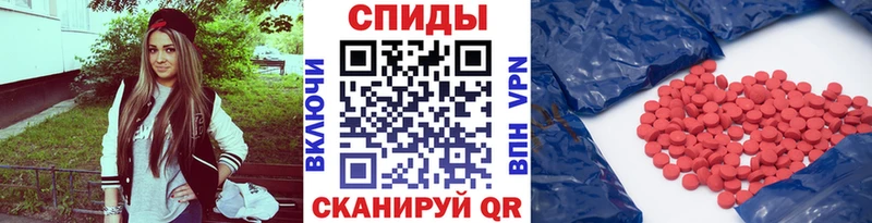цены наркотик  Новый Уренгой  Первитин Methamphetamine 