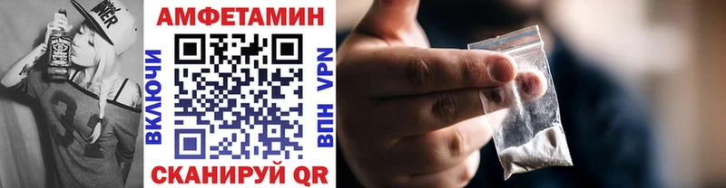 Первитин витя Новый Уренгой
